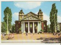 Card Bulgaria Sofia National Theater 16*