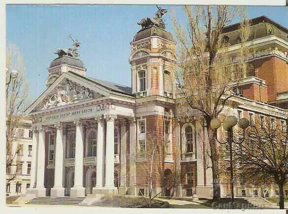 Καρτ ποστάλ της Βουλγαρίας Σόφια Εθνικό Θέατρο 13 *