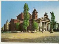 Καρτ ποστάλ της Βουλγαρίας Σόφια Εθνικό Θέατρο 7 *