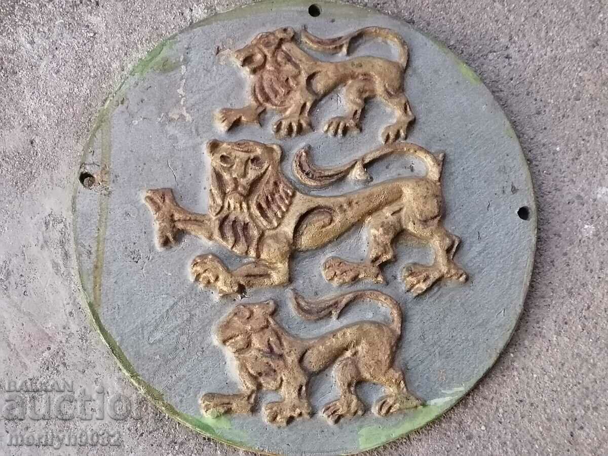 Auction  Metal figures 3 lions, the coat of arms of Tarnovo bas-relief 4.4 kg bronze