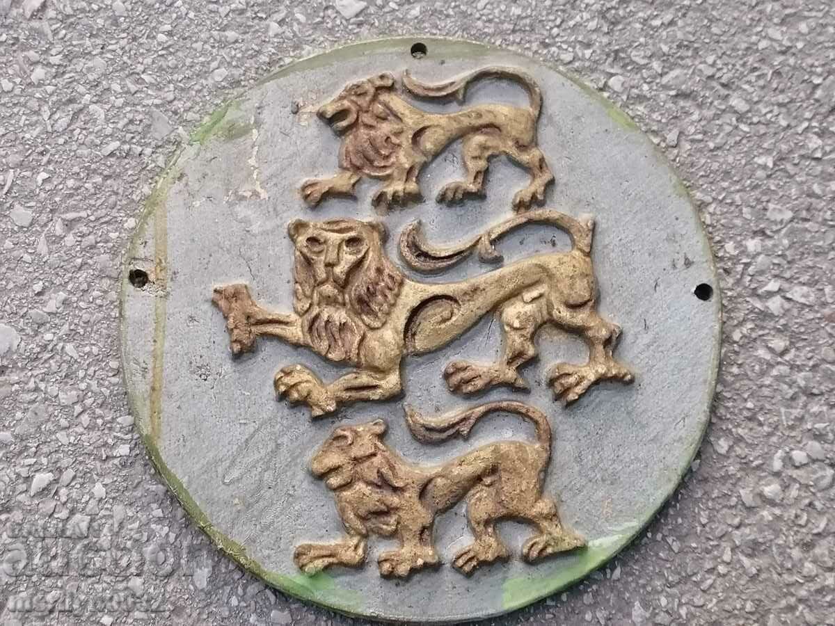 Metal figures 3 lions, the coat of arms of Tarnovo bas-relief 4.4 kg bronze - 6