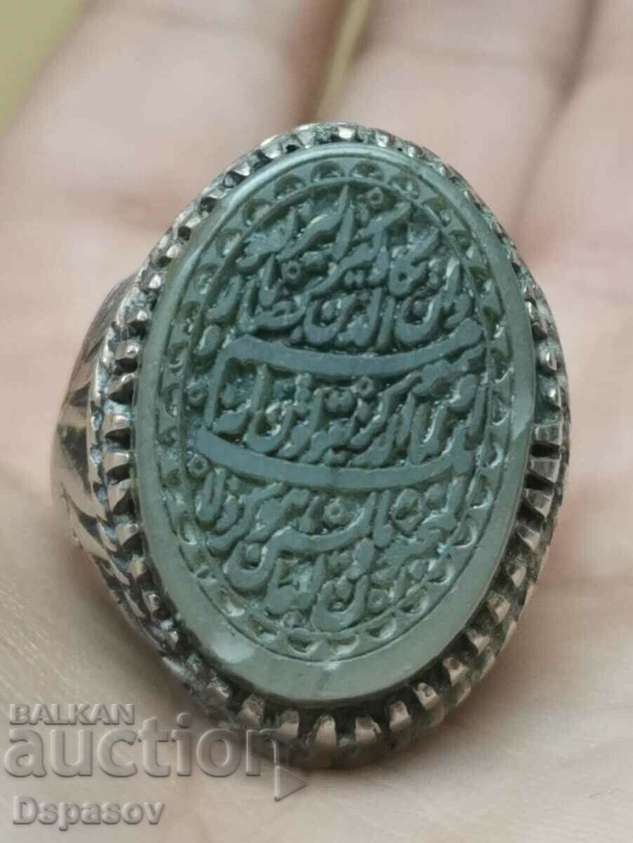 Παλιό ασημένιο οθωμανικό δαχτυλίδι Intaglio Cameo