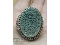 Old Silver Ottoman Ring Intaglio Cameo