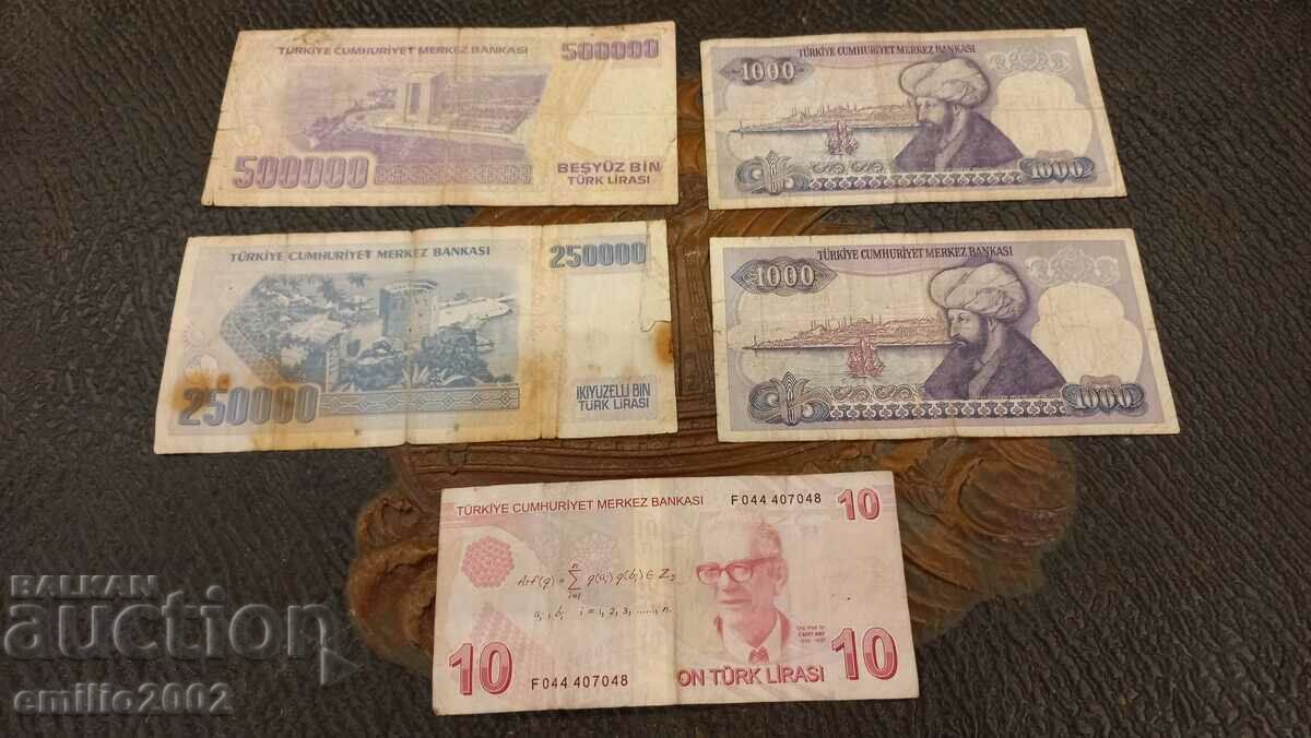 Lira Turkey with price 7.00 BGN | € 3.58 Lira Turkey with price 7.00 BGN | € 3.58