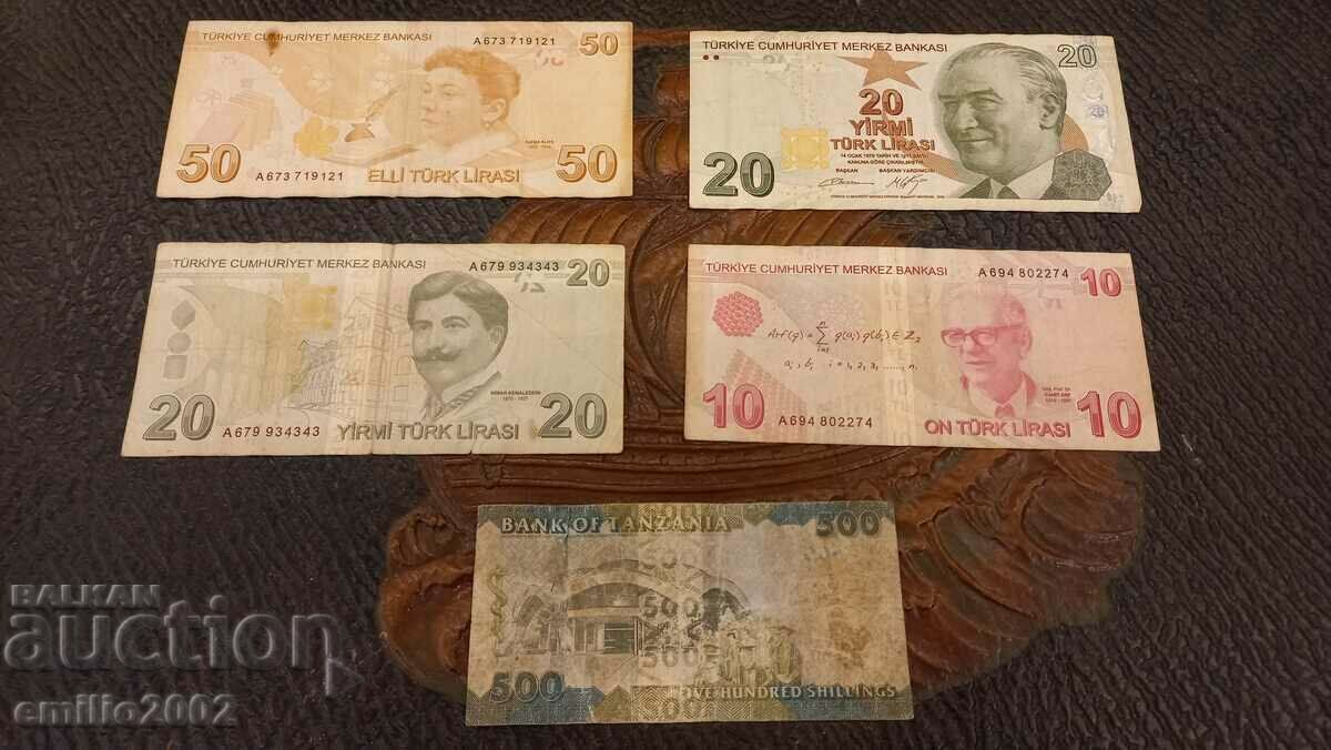 Lira Turkey with price 7.00 BGN | € 3.58 Lira Turkey with price 7.00 BGN | € 3.58