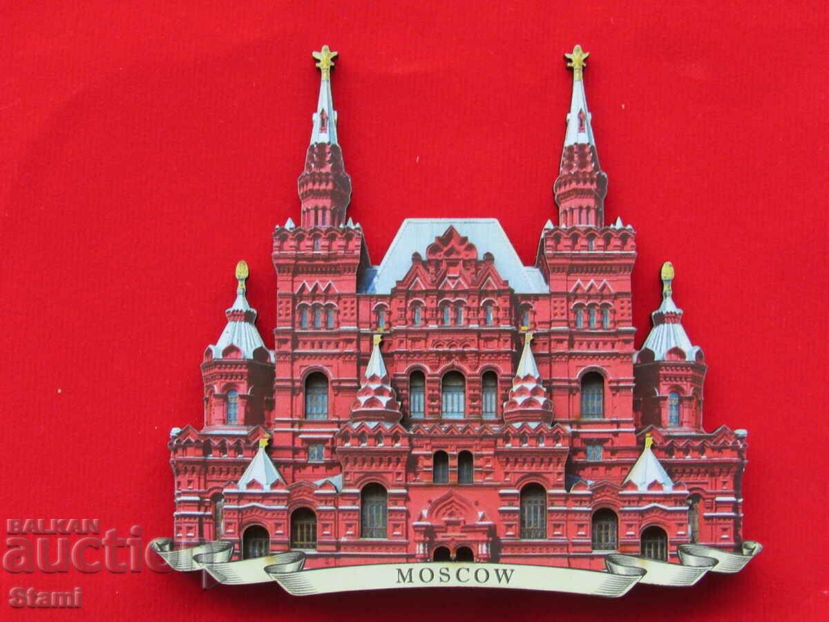 Delivery of Authentic 3D wooden magnet from Moscow, Russia- series- Delivery of Authentic 3D wooden magnet from Moscow, Russia- series-
