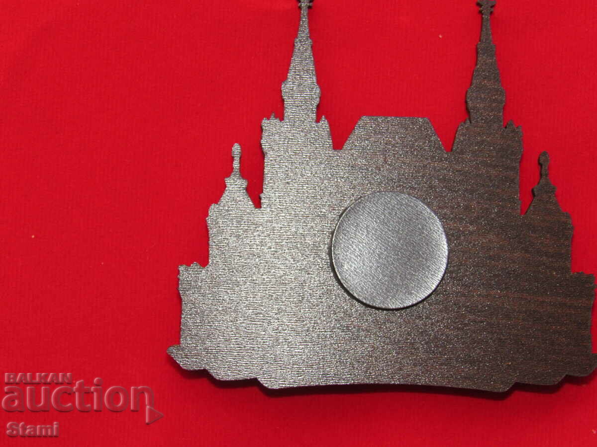 Authentic 3D wooden magnet from Moscow, Russia- series- - 5 Authentic 3D wooden magnet from Moscow, Russia- series- - 5