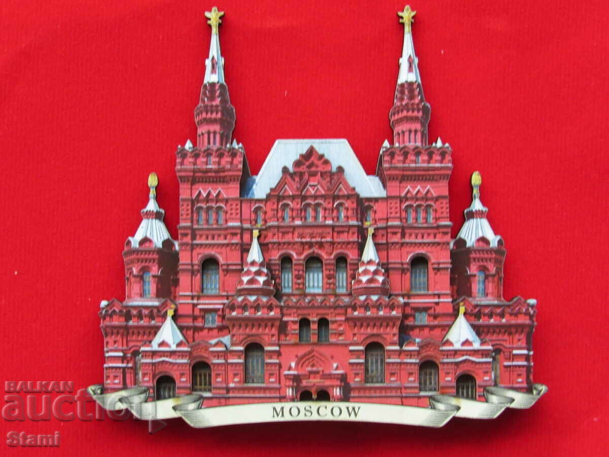Magnet 3D autentic din lemn de la Moscova, Rusia - seria-