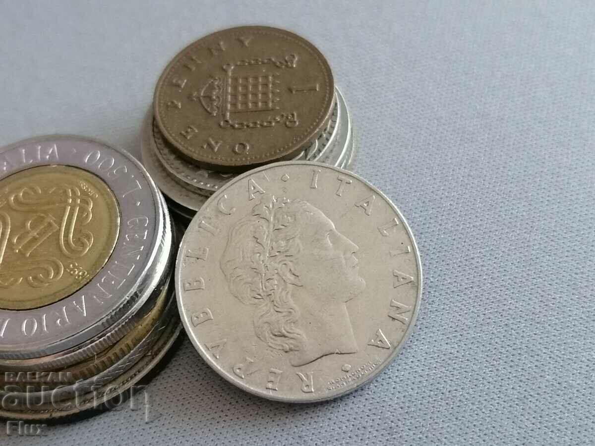 Κέρμα - Ιταλία - 50 λίρες | 1956. με τιμή 0.85 BGN | € 0.43 Κέρμα - Ιταλία - 50 λίρες | 1956. με τιμή 0.85 BGN | € 0.43