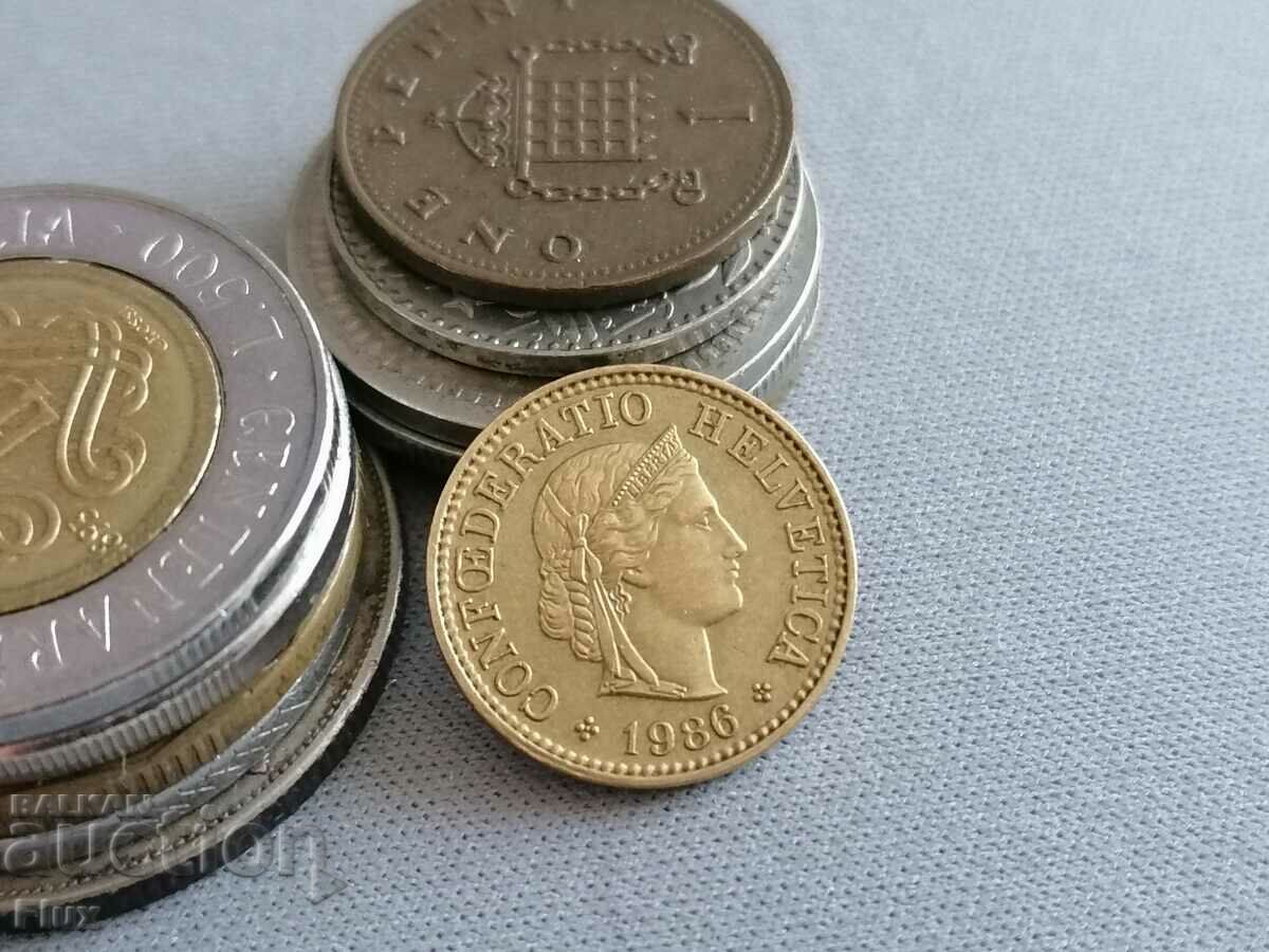 Coin - Switzerland - 5th 1986 with price 1.00 BGN | € 0.51 Coin - Switzerland - 5th 1986 with price 1.00 BGN | € 0.51