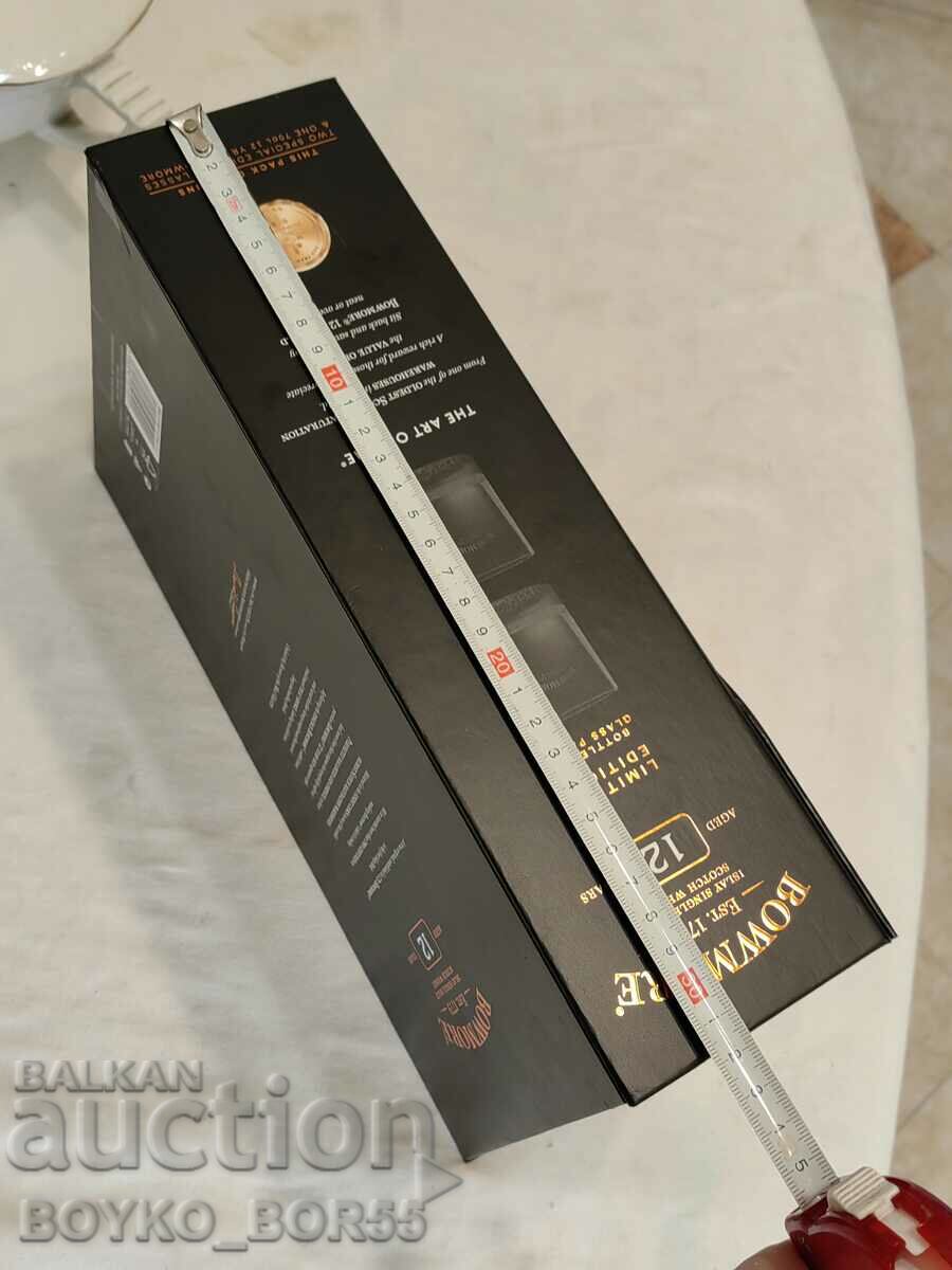 Large Box for Whiskey BOWMORE Limited Series - 5 Large Box for Whiskey BOWMORE Limited Series - 5