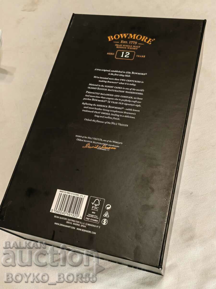 Large Box for Whiskey BOWMORE Limited Series - 6 Large Box for Whiskey BOWMORE Limited Series - 6