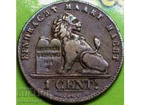 Белгия 1 цент 1894  - доста рядка
