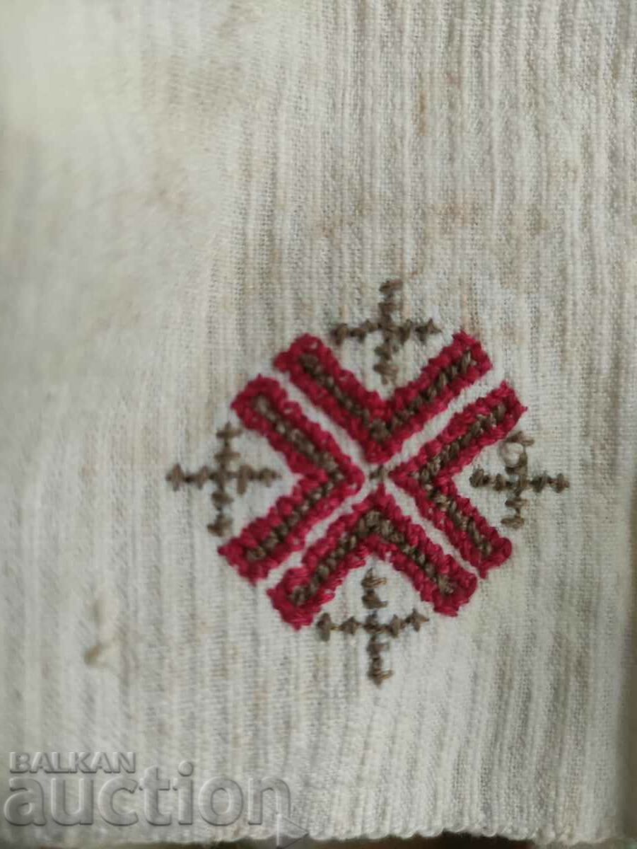 Auction  Towel with embroidery