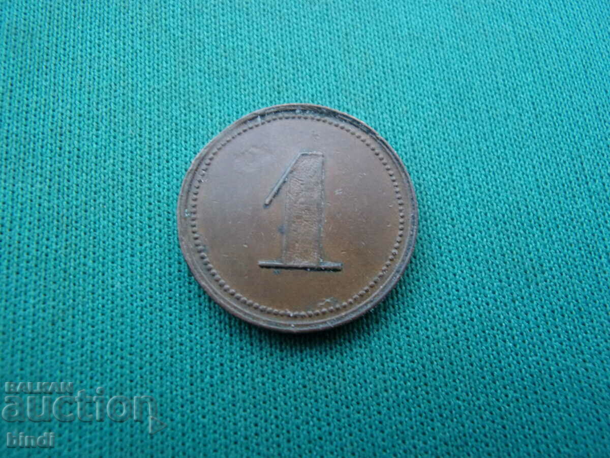 Унгария  1  Филер  1921-1922  Rare с цена € 5.11 | 9.99 лв.