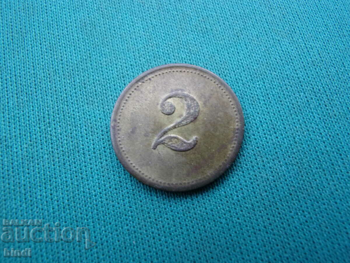 Ungaria 2 Philera 1921-1922 Rar cu preț € 5.11 | 9.99 BGN