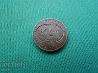 Germany 1 Pfennig 1949 Rare