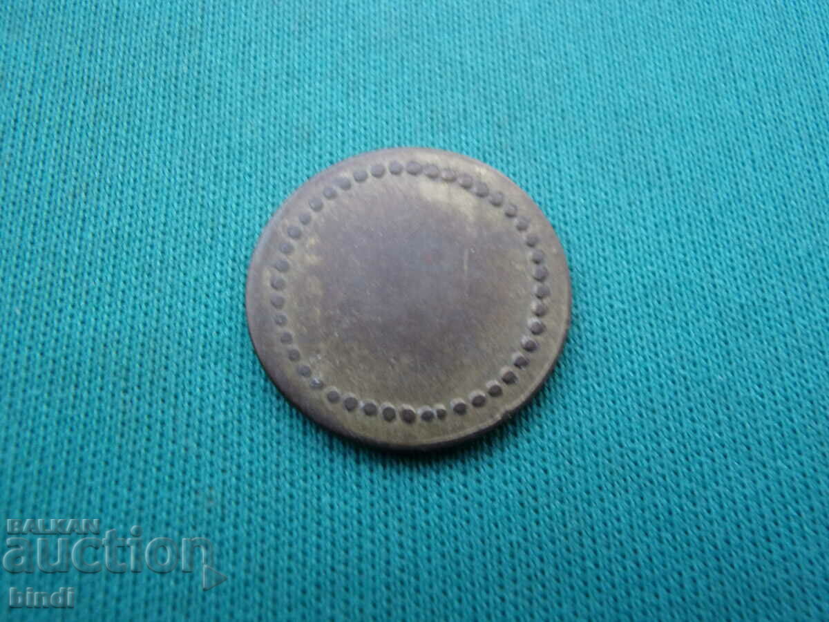Franța 5 Centime 1914-1916 Rar cu preț € 5.11 | 9.99 BGN
