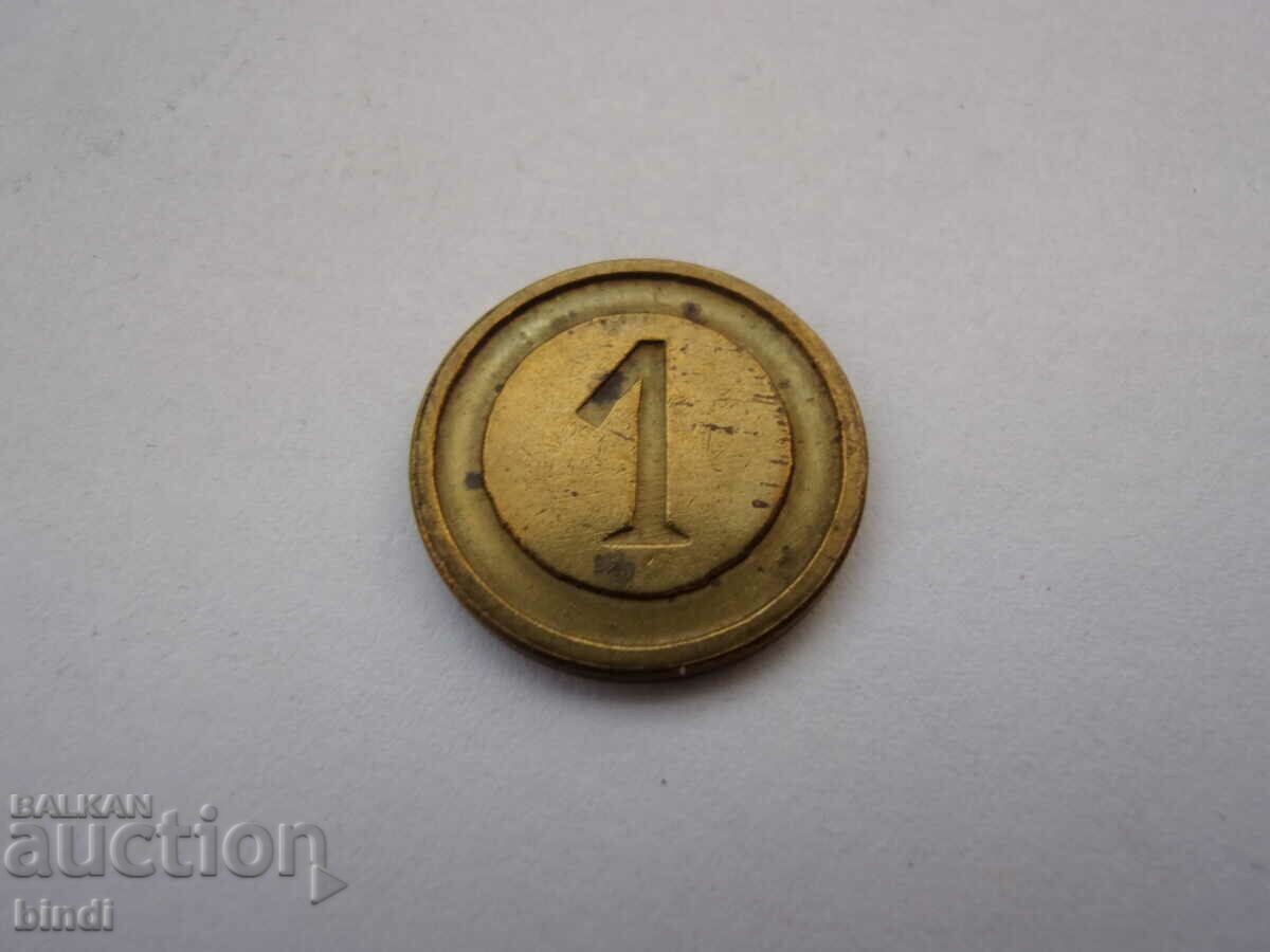 Franța 50 Centime 1916-1918 Rar cu preț € 5.11 | 9.99 BGN