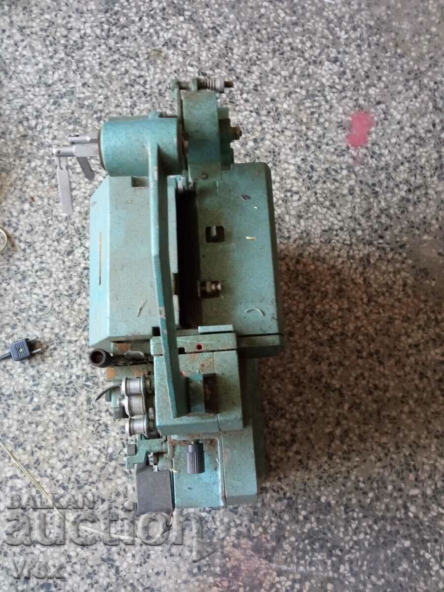 Auction  Cinema machine