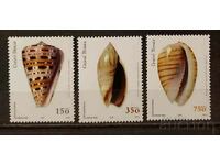 Guinea Bissau 2002 Fauna/Sea Shells 6,25 € MNH