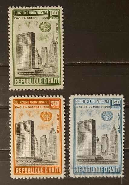Αϊτή 1960 Buildings Two Series MNH