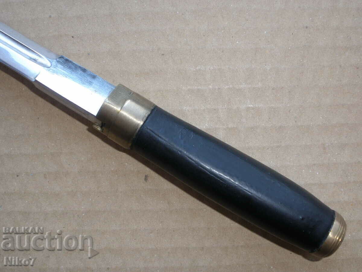 Παράδοση Kortik