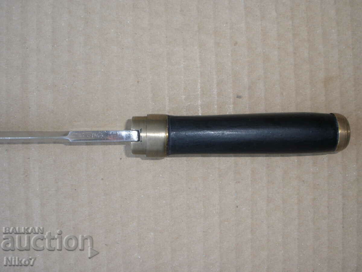 Kortik - 5 Kortik - 5