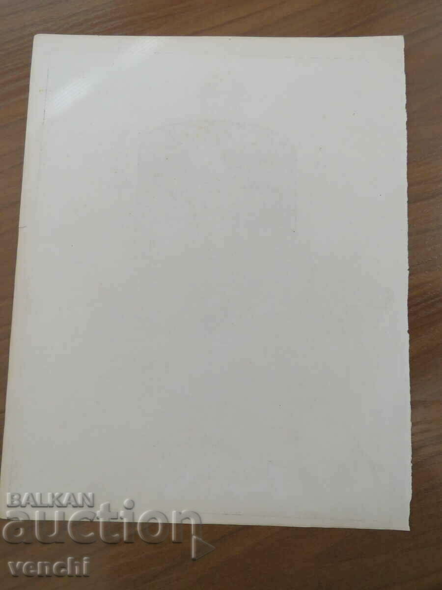 Livrarea 1848 - Harta Turciei și Ungariei - Londra = original +