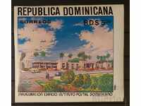 Δομινικανή Δημοκρατία 1993 Buildings/Automobiles Block MNH