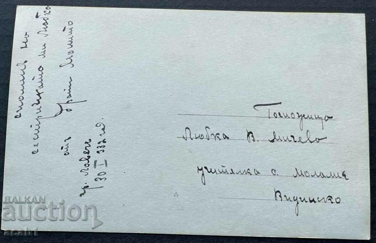 Gentlemen with price 9.99 BGN | € 5.11 Gentlemen with price 9.99 BGN | € 5.11