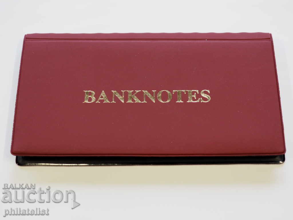 Schultz banknote album pocket for 20 banknotes with price 14.00 BGN | € 7.16 Schultz banknote album pocket for 20 banknotes with price 14.00 BGN | € 7.16