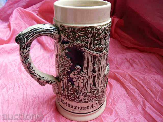 Halba- κυνηγότοπο με τιμή 20.00 BGN | € 10.23