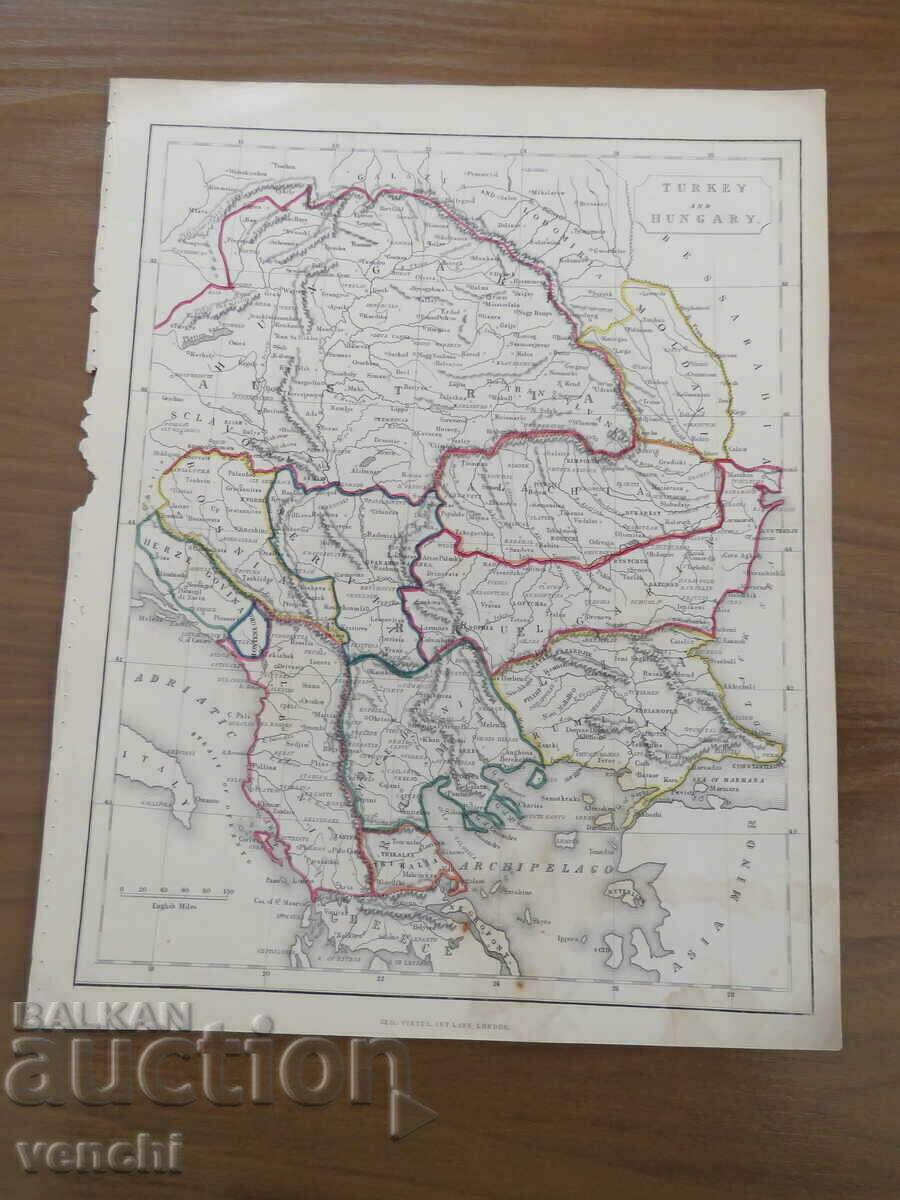 1848 - Карта на Турция и Унгария  - Лондон = оригинал +