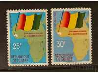 Гвинея 1960 Знамена/Флагове Независимост MNH