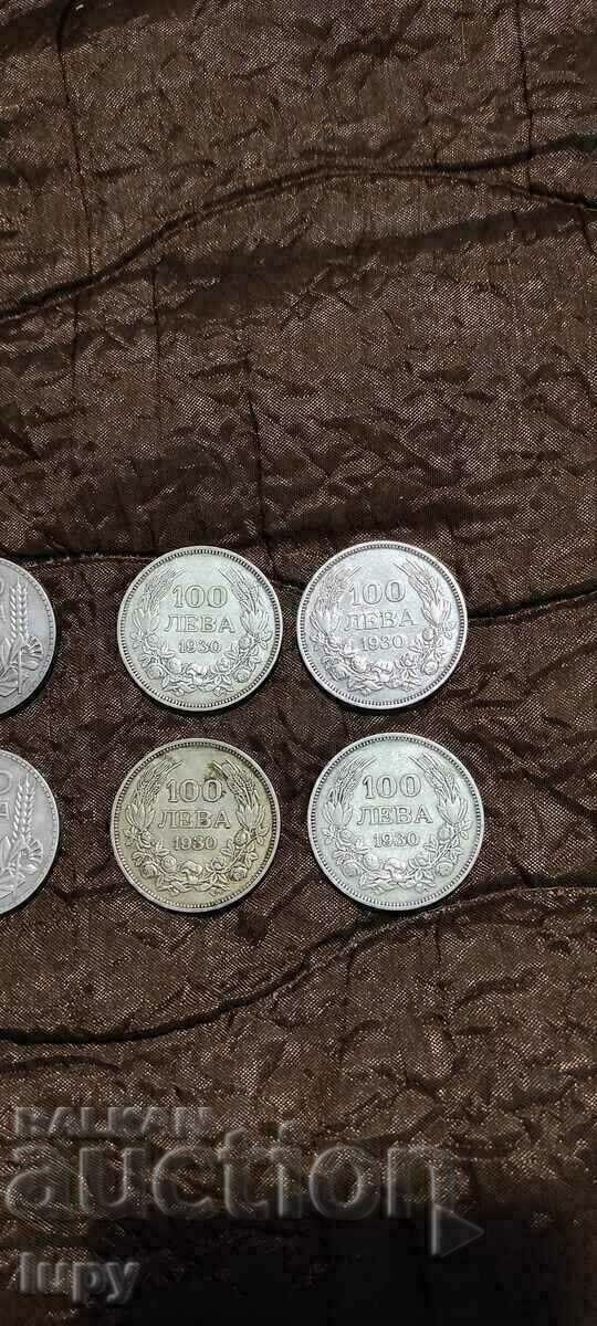 Lot de monede de argint 50 BGN și 100 BGN - 1930, 1934, 1937 - 6 Lot de monede de argint 50 BGN și 100 BGN - 1930, 1934, 1937 - 6