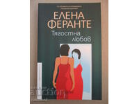 Difficult Love - Elena Ferrante