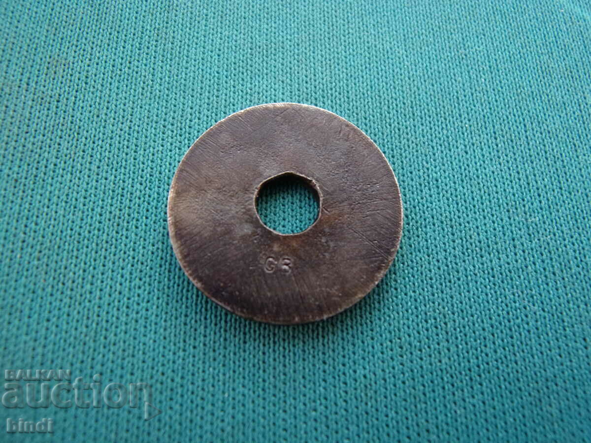 Germania 10 Pfennig 1916 Rar cu preț € 7.67 | 15.00 BGN