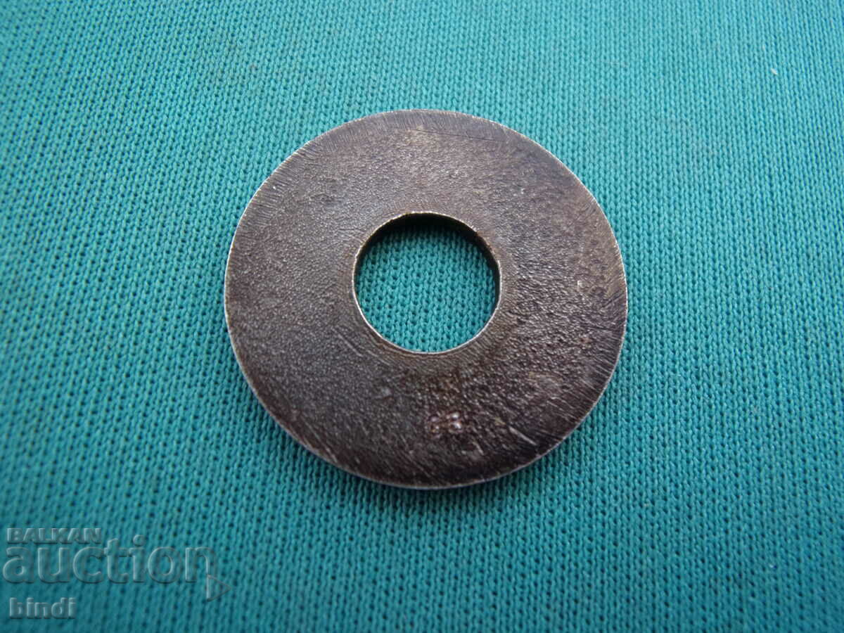 Germania 1 Mapka 1916 Rar cu preț € 17.90 | 35.01 BGN