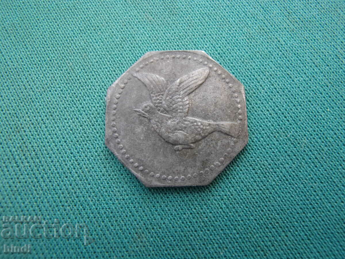 Germania 5 Pfennig 1917 Rar