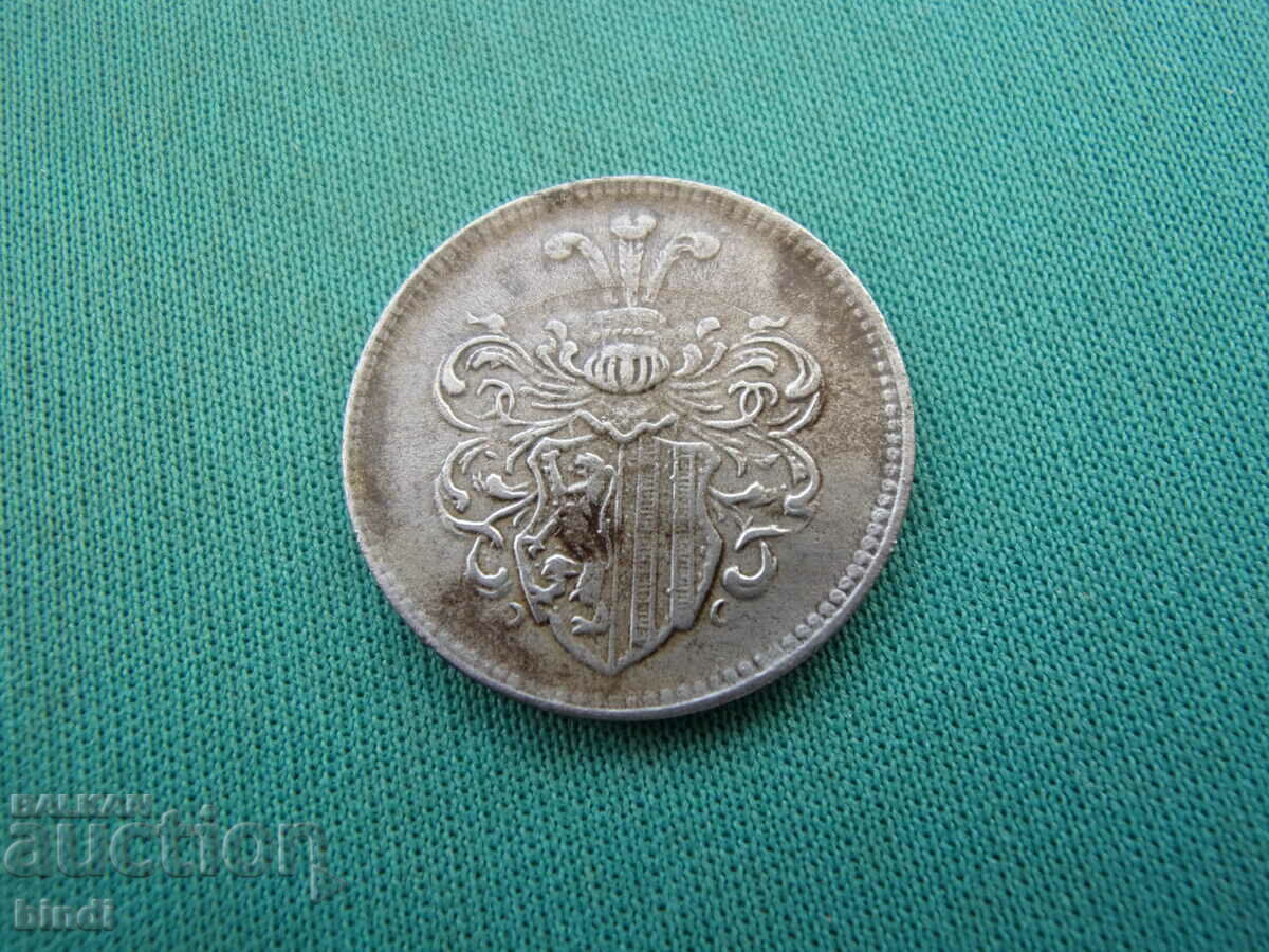 Germania 20 Pfennig 1915 Rar cu preț € 7.67 | 15.00 BGN