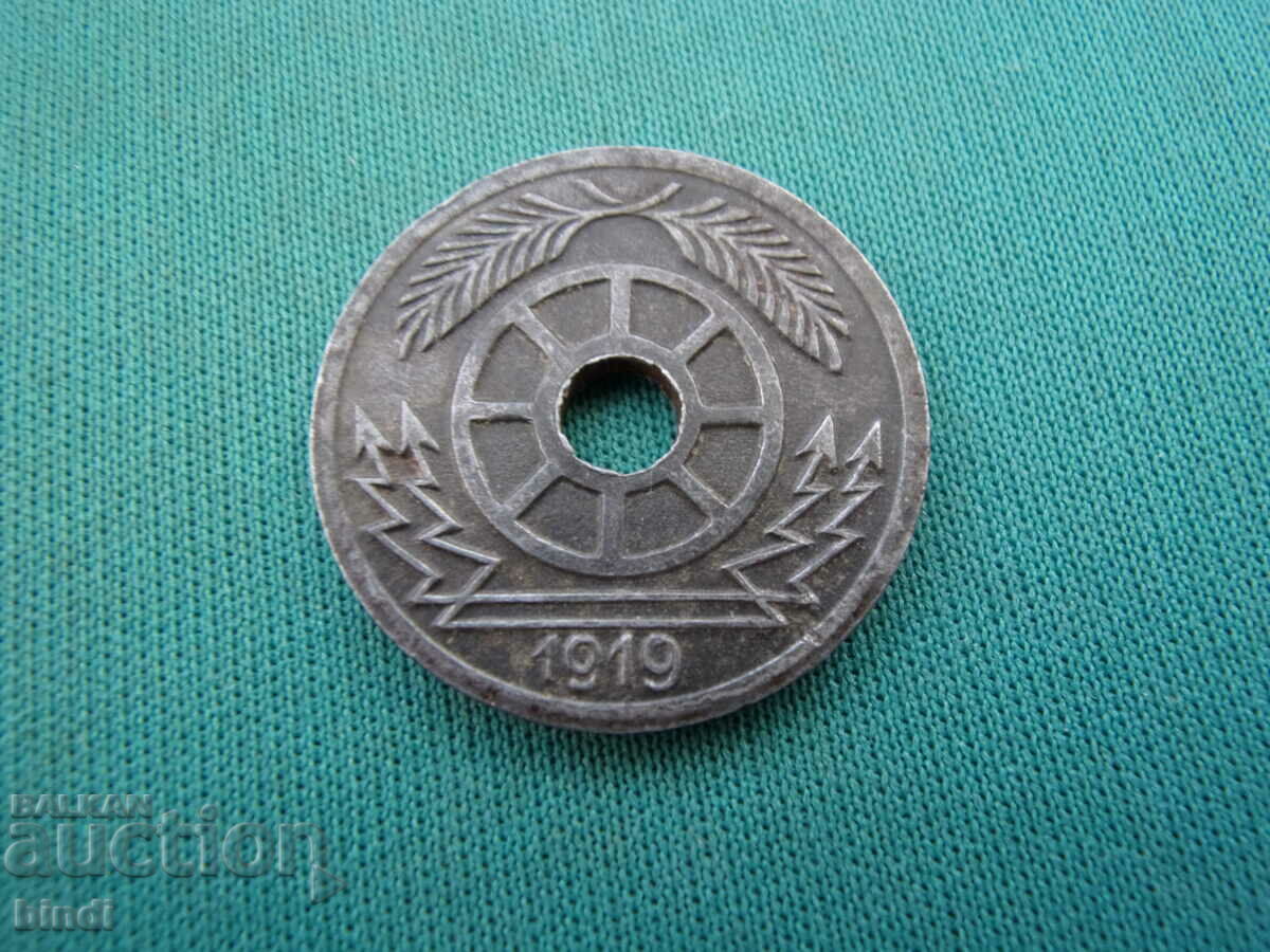 Germania 20 Pfennig 1919 Rar cu preț € 10.23 | 20.01 BGN Germania 20 Pfennig 1919 Rar cu preț € 10.23 | 20.01 BGN