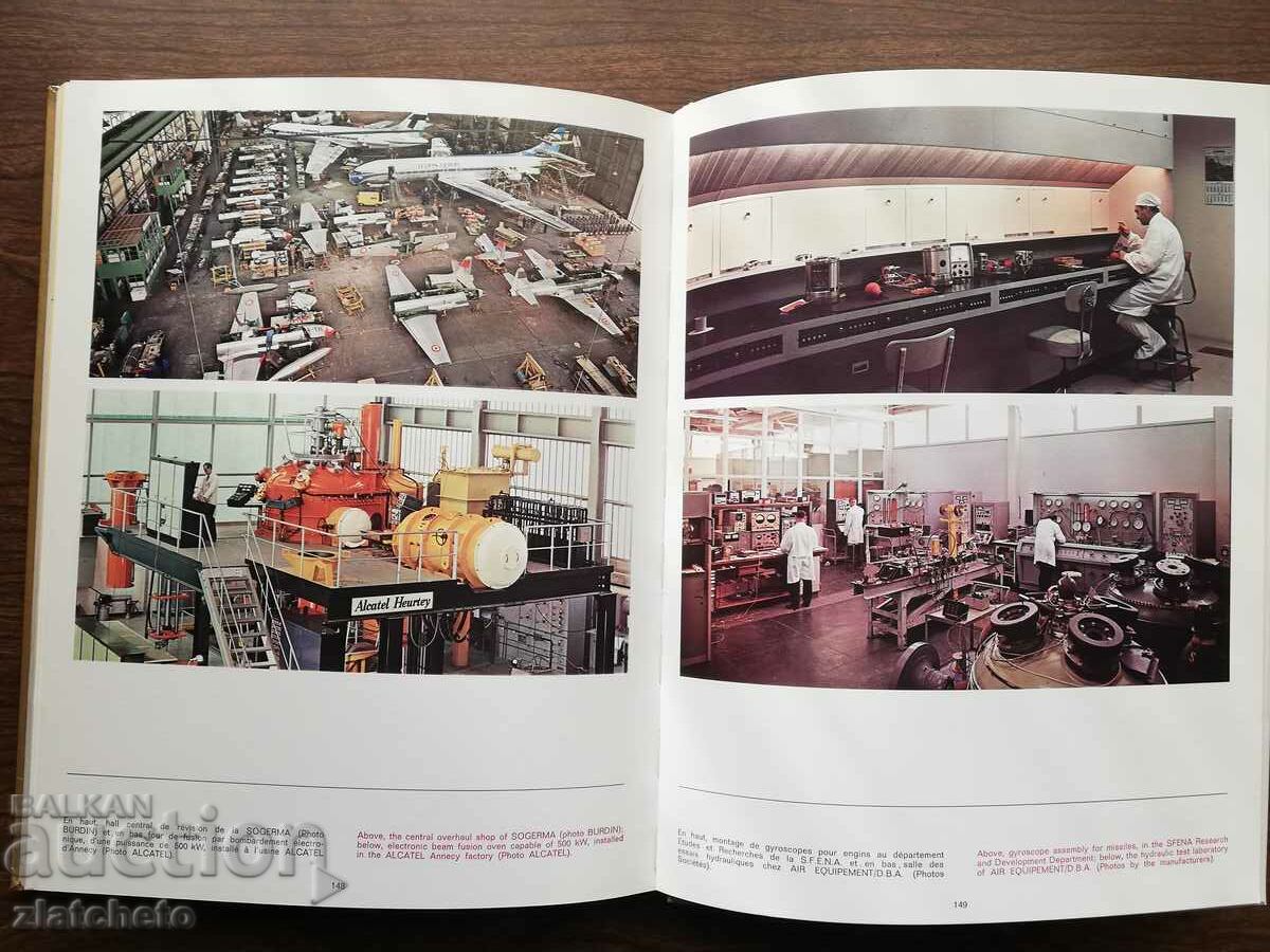 L`Industrie aeronautique et spatiale Francaise 1971 - 6 L`Industrie aeronautique et spatiale Francaise 1971 - 6