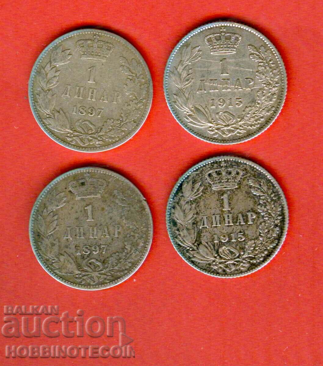 SERBIA SERBIA 2 x 1 Dinar 1897 and 2 x 1 Dinar 1915 SILVER