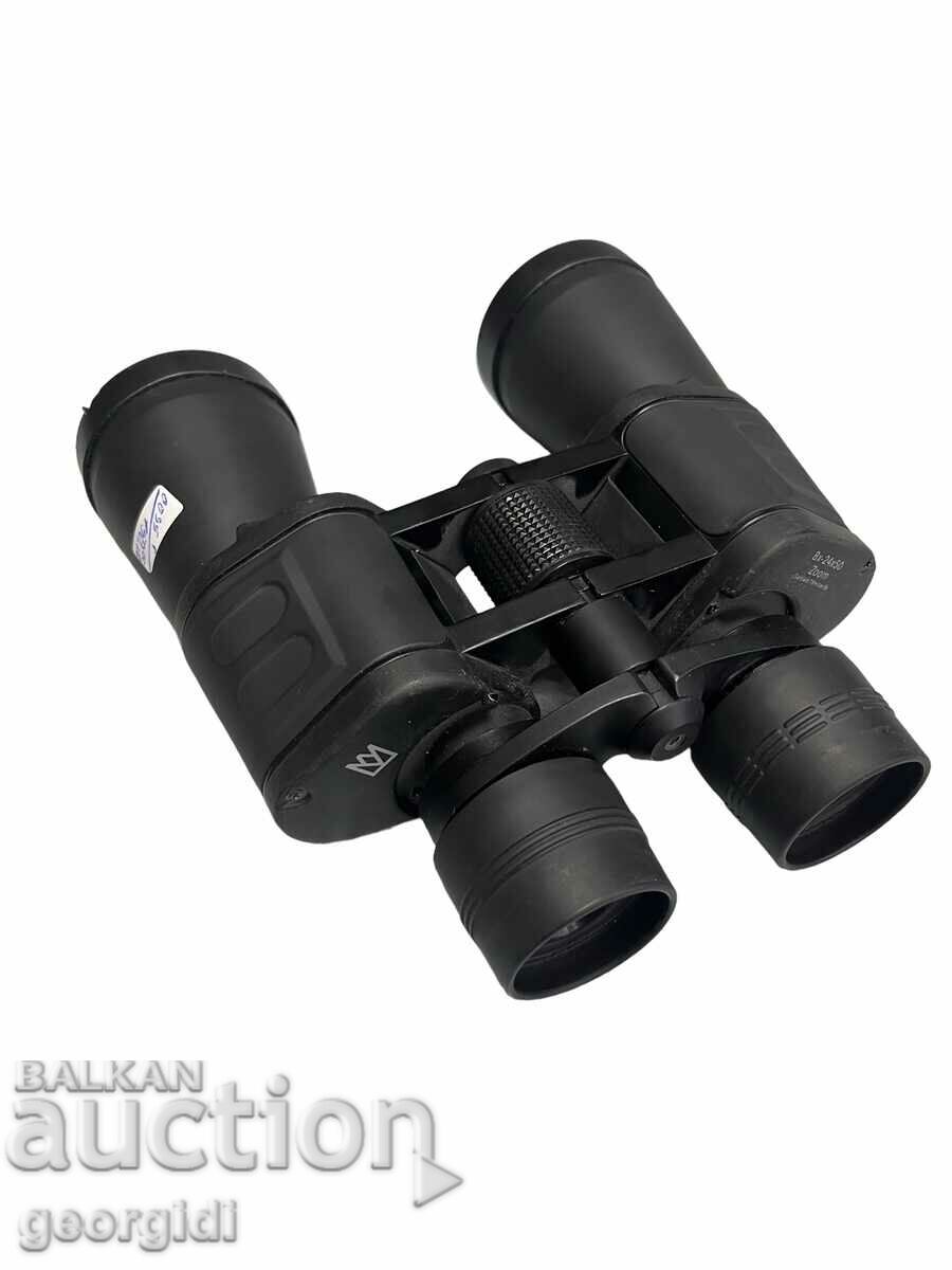 Large powerful binoculars - 8x-24x50. #3227