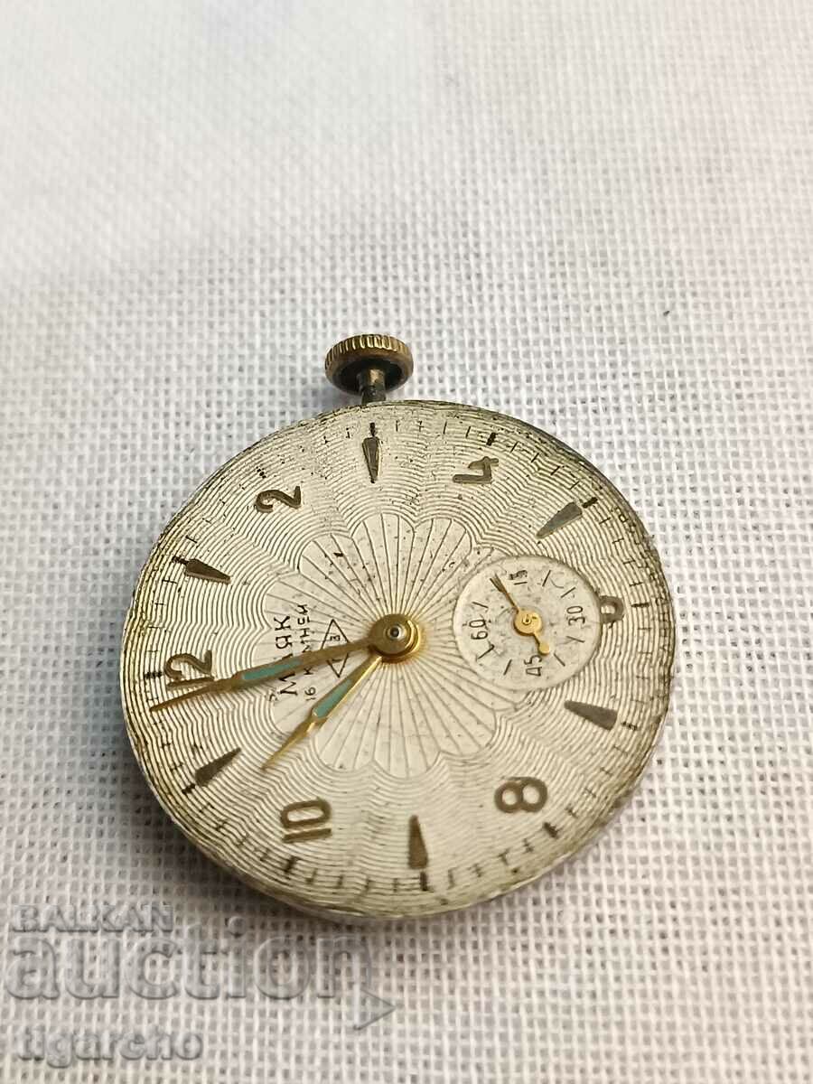 Maak clock watchmaker with price 20.00 BGN | € 10.23 Maak clock watchmaker with price 20.00 BGN | € 10.23