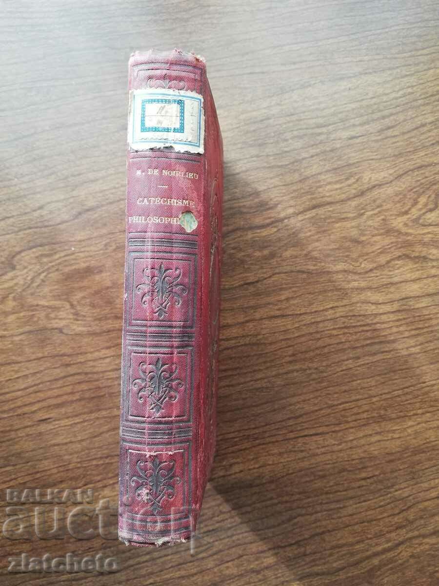 Auction Bulgarian - Catholic high school. city of Odrin 1882 signature Auction Bulgarian - Catholic high school. city of Odrin 1882 signature