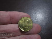 Хонк Конг 10 цента 1998 год