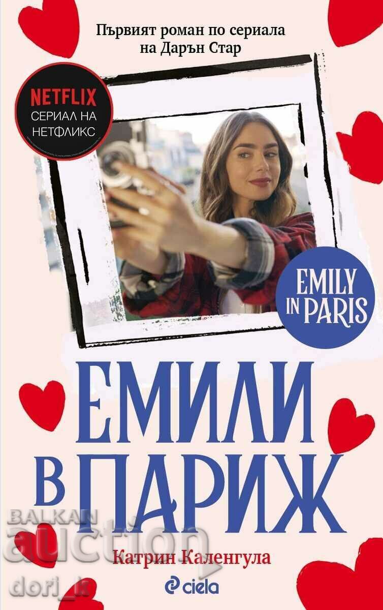 Emily la Paris