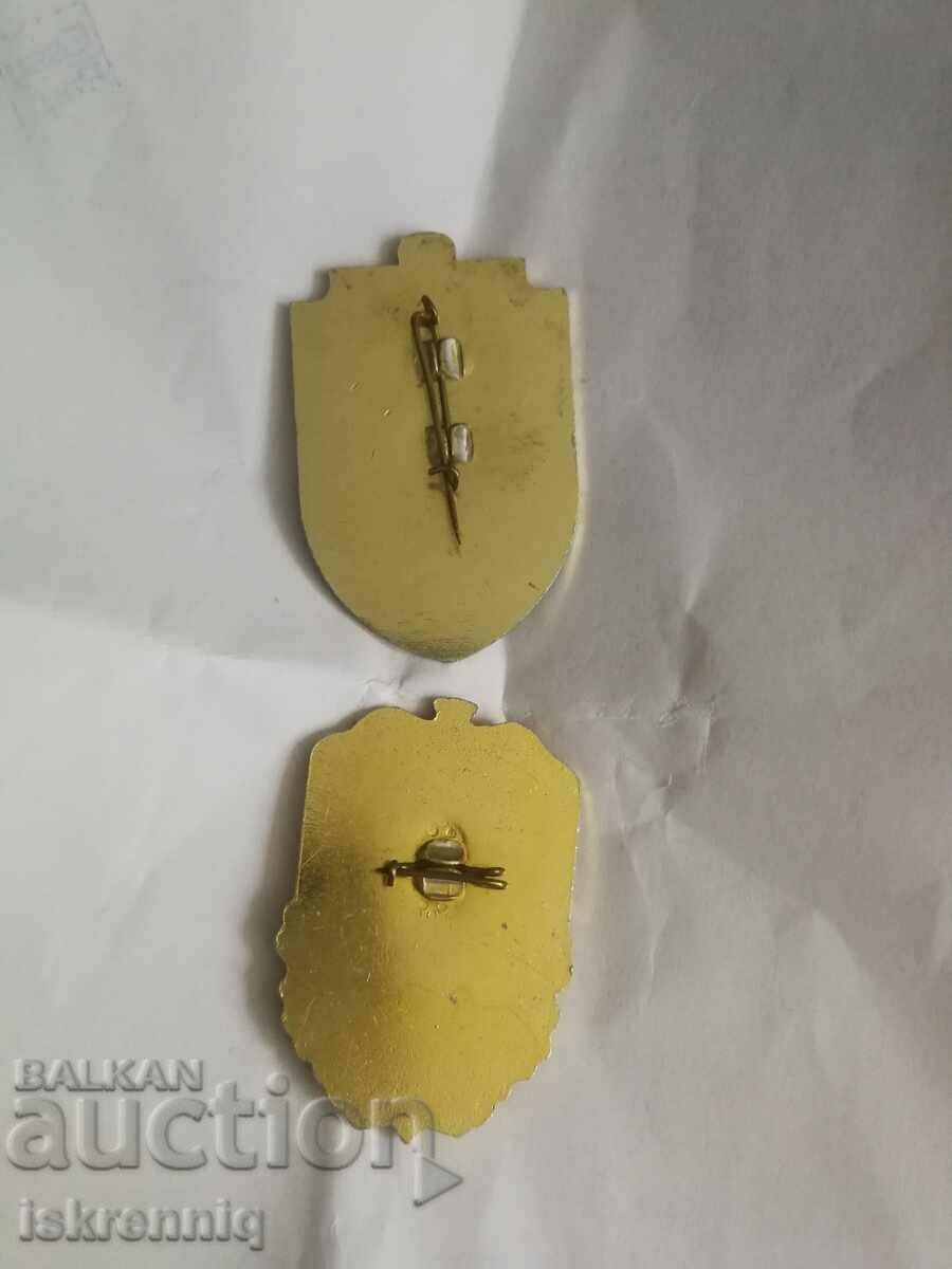 Συνοριακά Στρατεύματα με τιμή 30.00 BGN | € 15.34